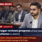 JKBOSE Class 11th Results likely by Feb 3