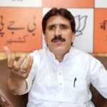 DC Bandipora Urges People to Stay Away from Water Bodies Amid Rising Water Levels