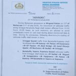 Kashmir University announces 10-day summer vacation from July 24