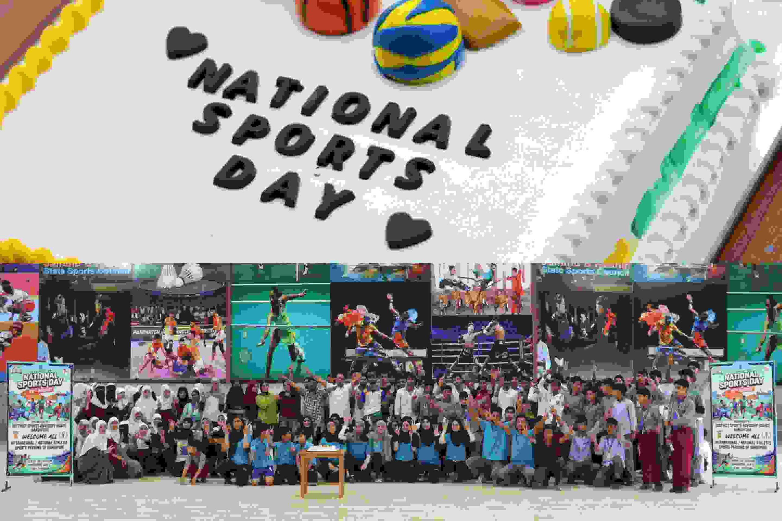 Bandipora Sports Advisory Board Celebrates National Sports Day at SK Stadium