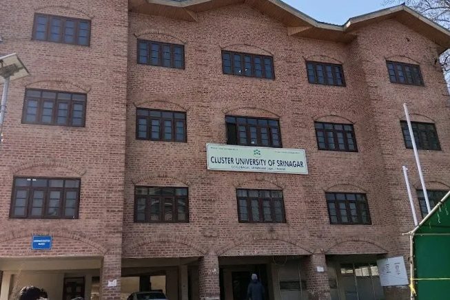 CUS Announces On-Spot Admissions for PG Programmes, Innovative FYUGP-DYD